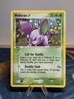 Nidoran M