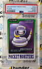 Ekans