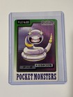 Ekans
