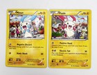 Plusle