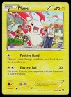 Plusle