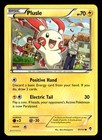 Plusle