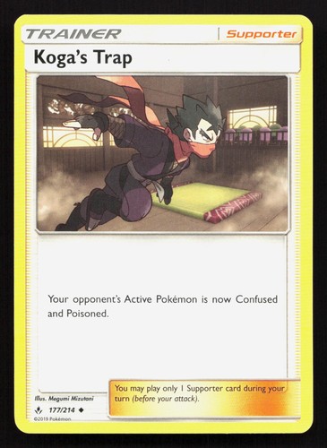 Koga's Trap