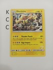 Electivire