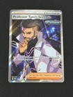 Professor Turo's Scenario
