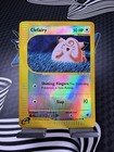 Clefairy