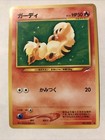Growlithe