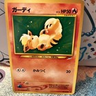 Growlithe