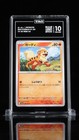 Growlithe