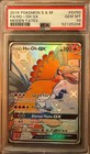 Ho-Oh GX