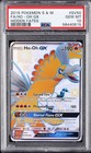 Ho-Oh GX