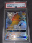 Ho-Oh GX