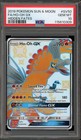 Ho-Oh GX