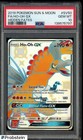 Ho-Oh GX