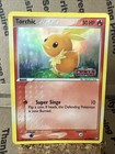 Torchic