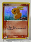 Torchic