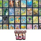 Ivysaur