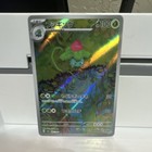 Ivysaur