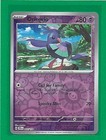Oricorio
