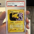Zapdos