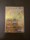 Teal Mask Ogerpon Ex