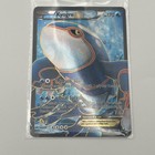 Kyogre EX