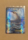 Kyogre EX