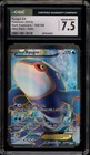 Kyogre EX