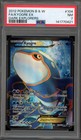 Kyogre EX