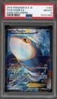 Kyogre EX