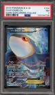 Kyogre EX