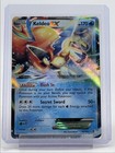 Keldeo