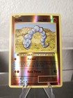 Onix