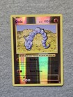 Onix