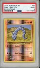 Onix