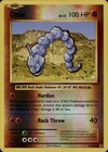 Onix