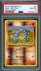 Onix