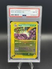 Muk