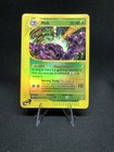 Muk