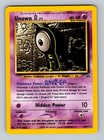 Unown A