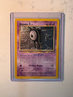 Unown A