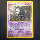 Unown A
