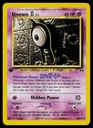 Unown A