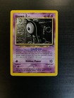 Unown A