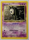 Unown A