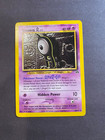 Unown A