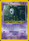 Unown A