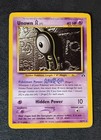 Unown A