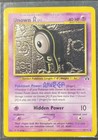 Unown A