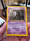 Unown A
